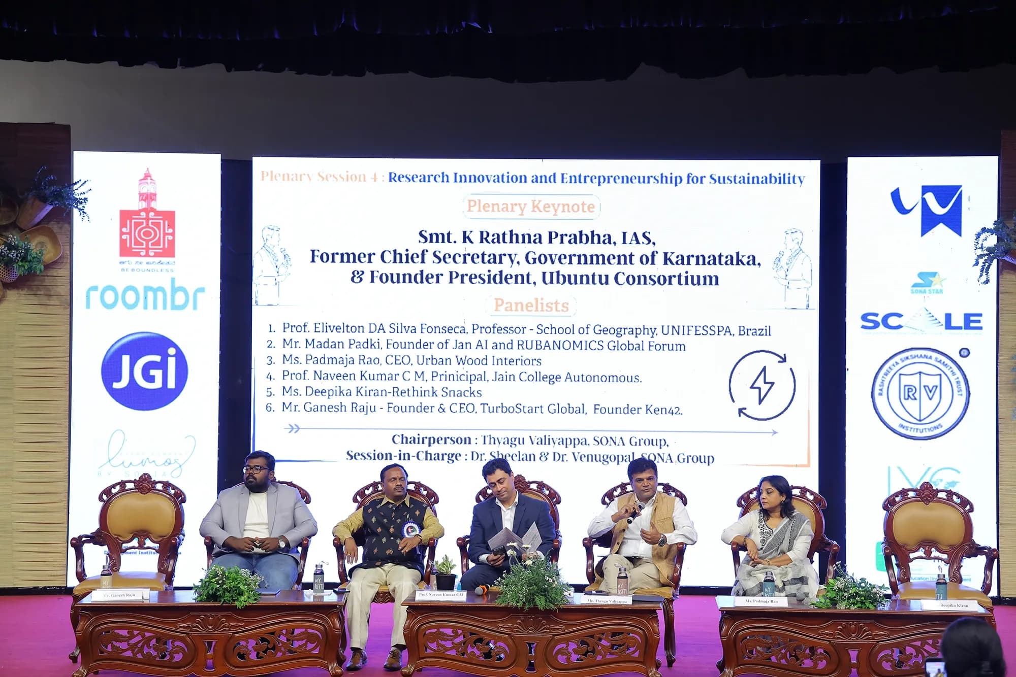 Sona Star x Dr. MS Bengaluru City University: Building Karnataka's Industry-Ready Future